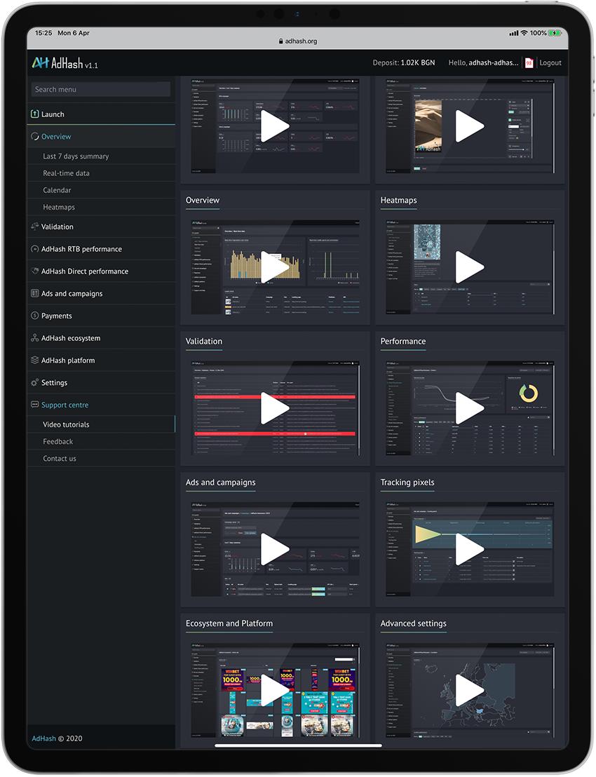 Novum release 1.1