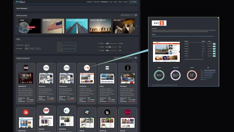 Novum release 1.3
